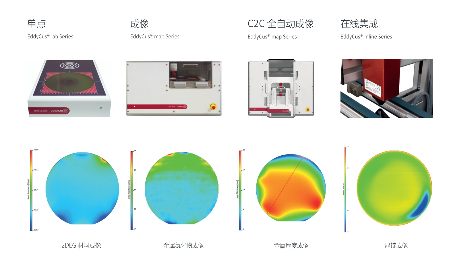 介绍图片-1.png