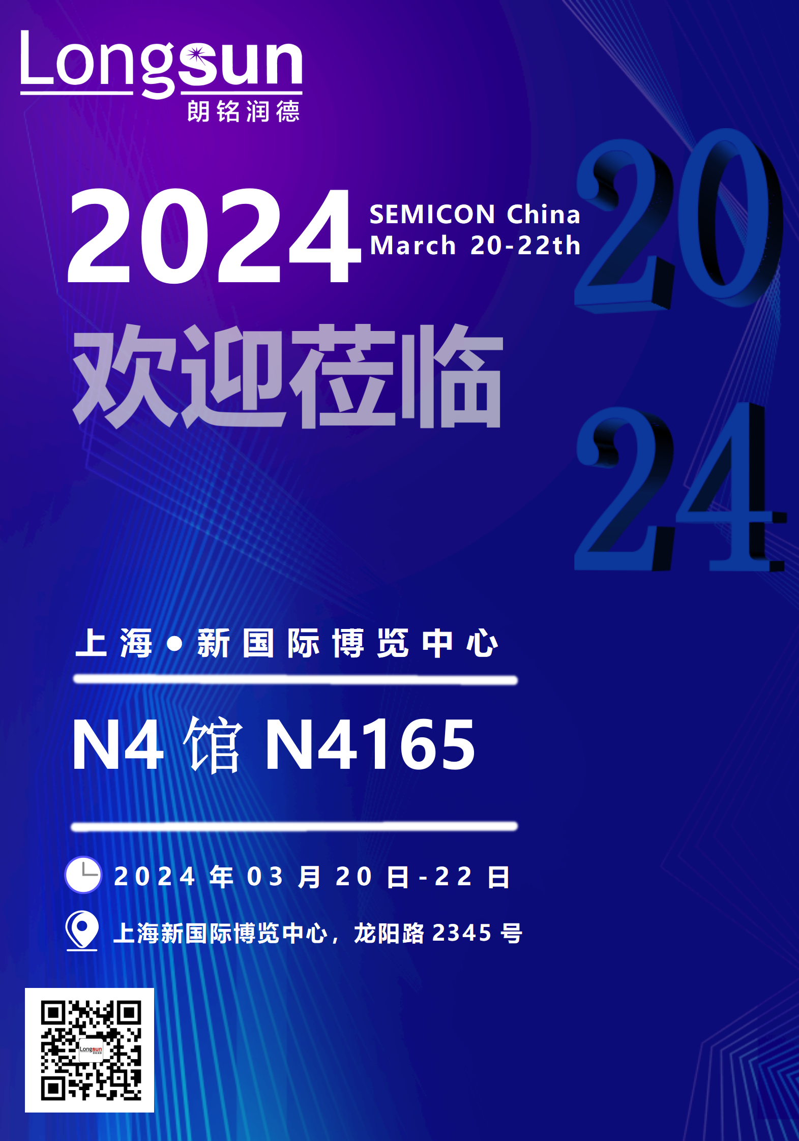 19def38de314b4106515cc3584fb316.png